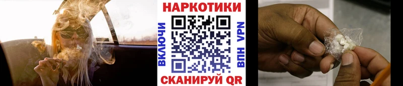 Наркошоп Валдай Галлюциногенные грибы  LSD-25  Кокаин  Alpha-PVP  ГАШ  МАРИХУАНА  Амфетамин  Меф 