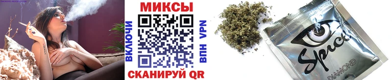 Бутират буратино  Валдай 