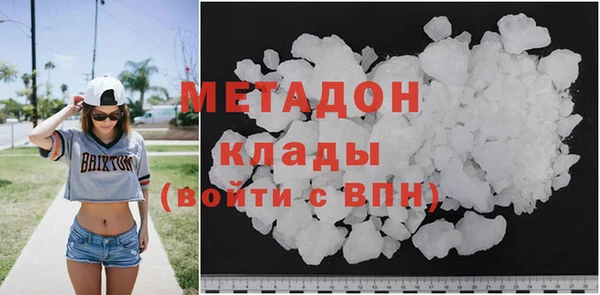 скорость Беломорск