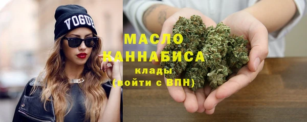 скорость Беломорск