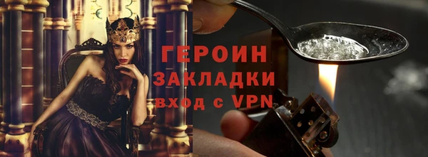скорость Беломорск