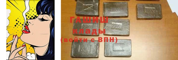 скорость Беломорск