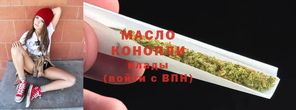 скорость Беломорск