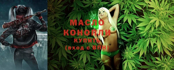 альфа пвп VHQ Белоозёрский