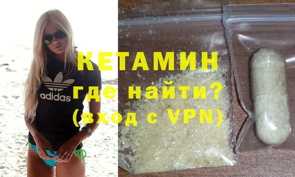 не бодяженный Богданович