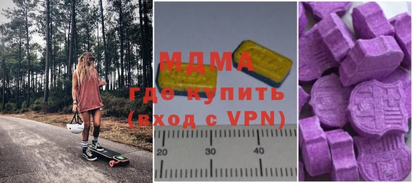 не бодяженный Богданович