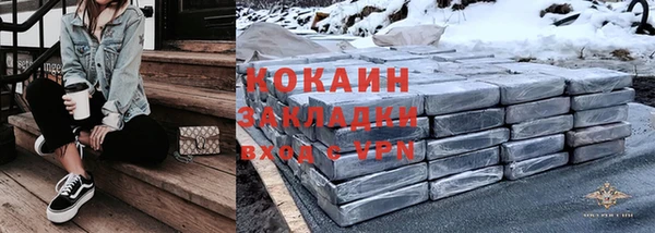 не бодяженный Богданович