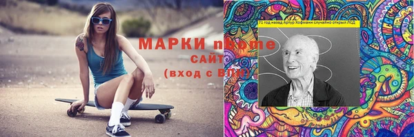 бутик Богородицк