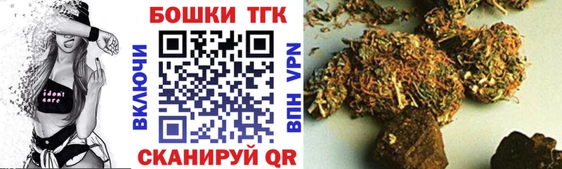 МАРИХУАНА LSD WEED  MEGA ТОР  Валдай 